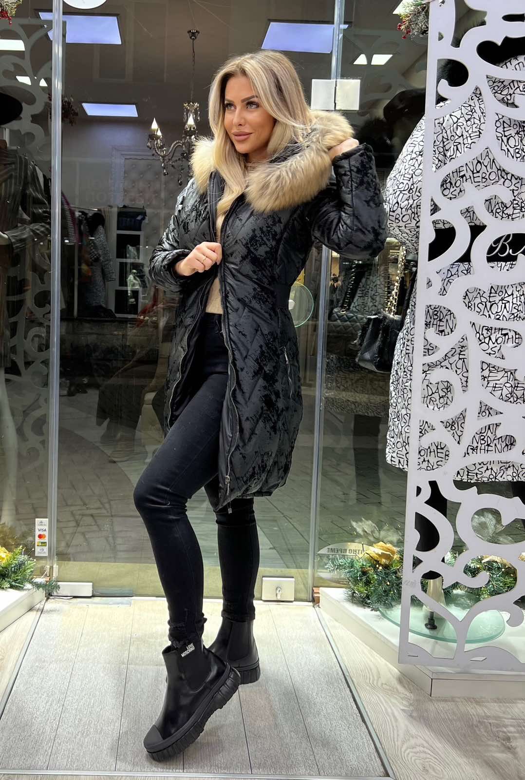 Български зимни якета