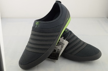 мъжки маратонки