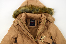 детски якета