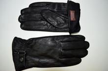 мъжки ръкавици онлайн