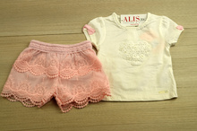 Бебешки комплект момиче - SWEET - розов от 6 до 18 месеца