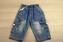 Къси дънки за момче -SG- светло сини за 4 години