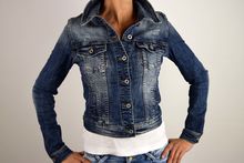 дамско дънкова яке