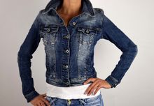 дънково дамско яке