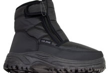 боти с дебела вата