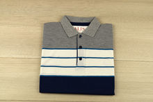 Мъжка тениска с яка трицветна - RYS 05 - сиво/бяло/тъмно синьо