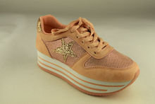 Дамски спортни обувки - А 8028 - розови