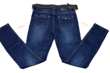 ластични дамски дънки