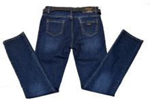 ластични дамски дънки