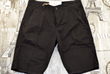 Мъжки къси панталони -991- черни