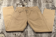 Мъжки официален панталон - TOWN - бежов