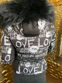 якета братан