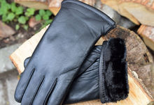 Мъжки ръкавици ЕСТЕСТВЕНА КОЖА с много дебела вата-код 023-черни