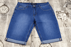 Мъжки къси класически дънки - 620398 - сини