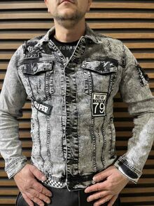 Мъжко дънково яке сиво-код-G126