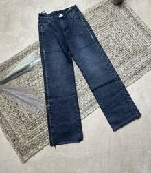 Дамски дънки с прав крачол