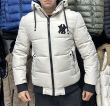 Мъжко зимно яке