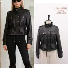 Дамско кожено яке-черно