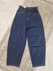 Дамски модни дънки 