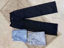 Дасмки дълги дънки големи размери